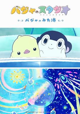 玖玖视频国产